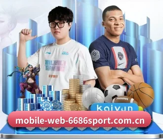m.mobile-web-6686sport.com.cn APP